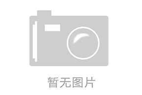 寒潮來襲，安全生產(chǎn)工作如何做？